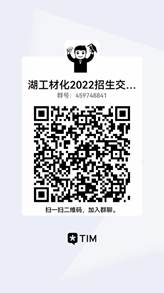 //tiyutouzhu.org/__local/5/BF/0E/8258D28461D009244D58F593924_27A9C058_20FC.jpg